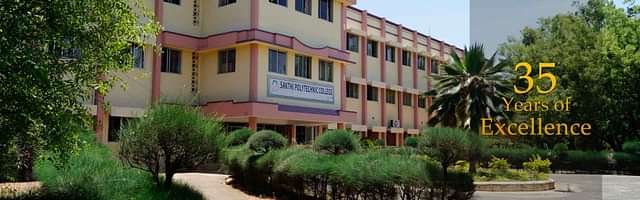 PDM_Dental_College_&_Research_Institute